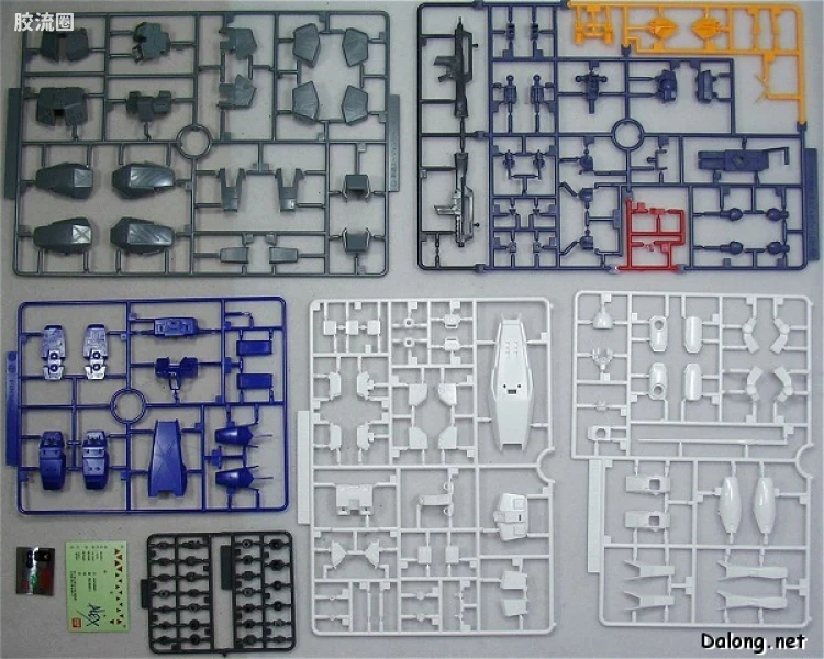 HGUC 普通版 047 RX-78NT-1 高达NT-1 - 图片